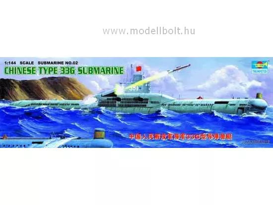 Trumpeter - Chinesisches U-Boot Type 33 G